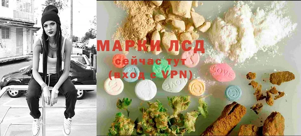 MDMA Алзамай